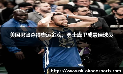 澳客足彩网站