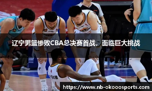 澳客足彩网站
