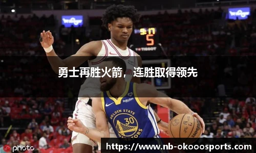澳客足彩网站