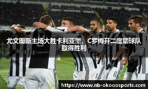 澳客网官网