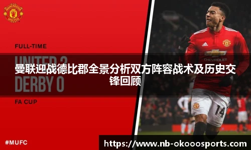 澳客网官网