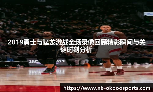 澳客足彩网站