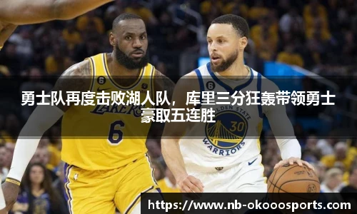 澳客网官网