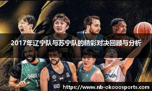 澳客网官网
