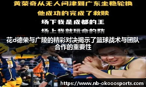 澳客足彩网站