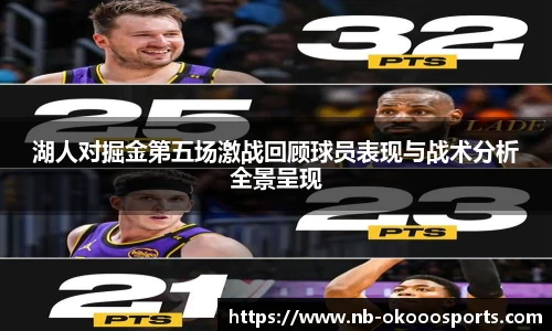 澳客足彩网站