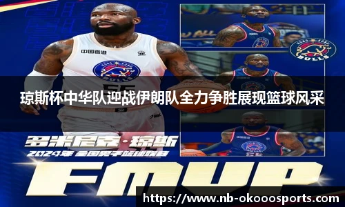 澳客网官网