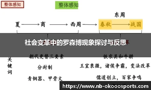 澳客网官网