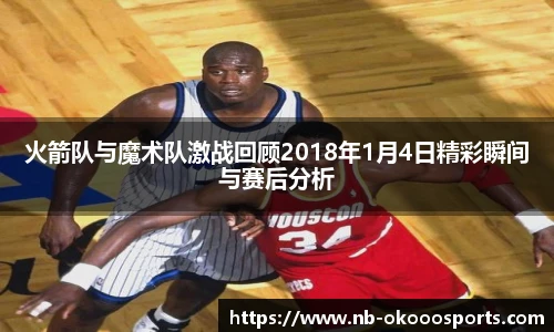 澳客网官网