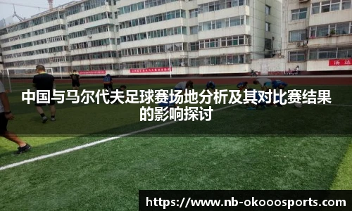 澳客足彩网站