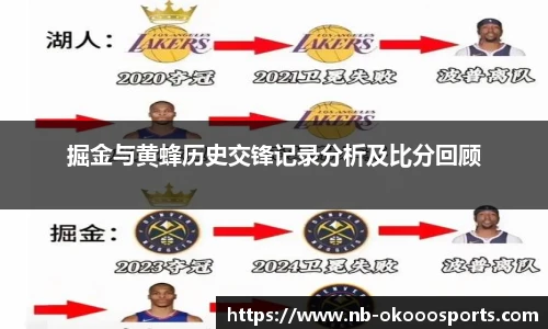 澳客网官网